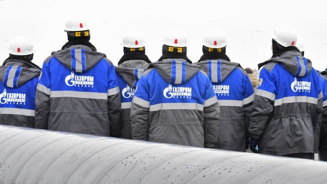 Сотрудники Газпрома