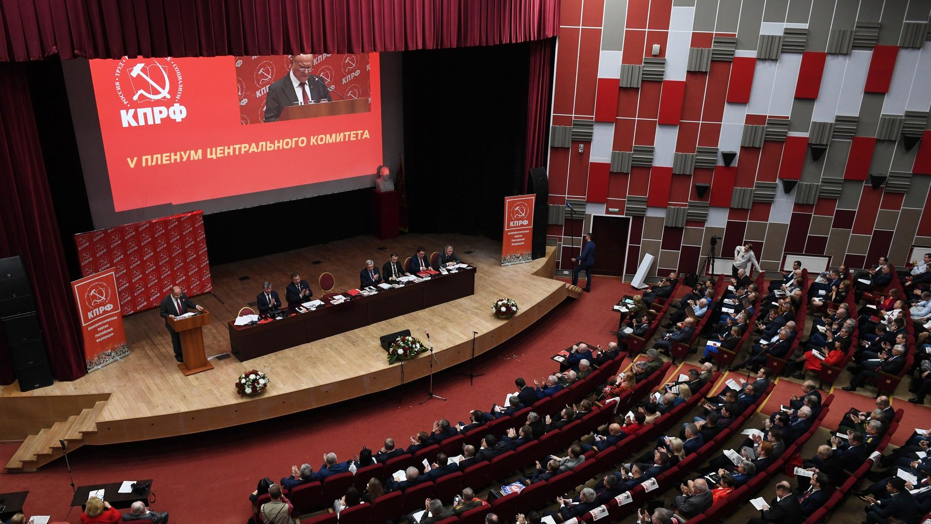 Председатель ЦК КПРФ Геннадий Зюганов выступает на V Пленуме ЦК КПРФ Председатель ЦК КПРФ Геннадий Зюганов выступает на V Пленуме ЦК КПРФ - РИА Новости, 1920, 12.11.2022