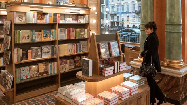 Дом книги в Доме Зингера на Невском проспекте в Санкт-Петербурге