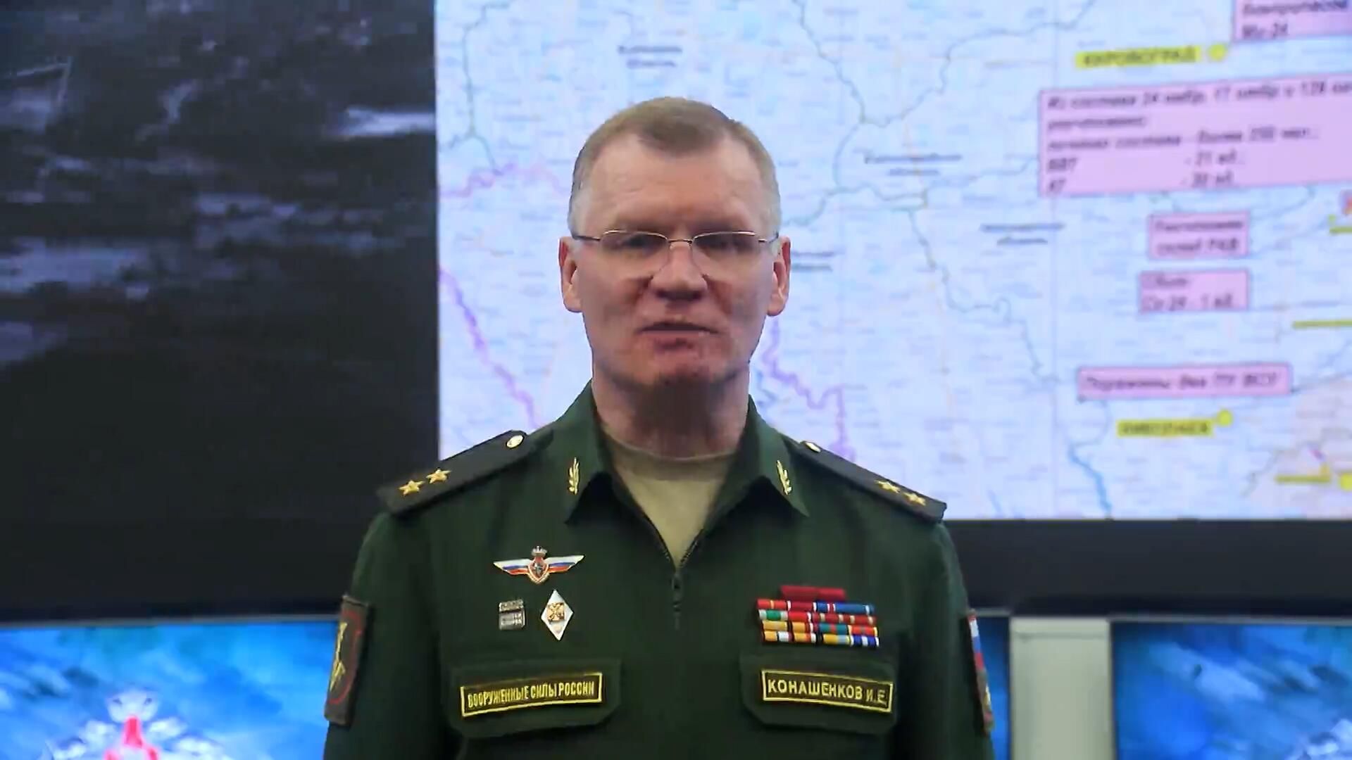 Конашенков: уничтожен арсенал с авиационными средствами поражения ВСУ - РИА Новости, 1920, 13.11.2022
