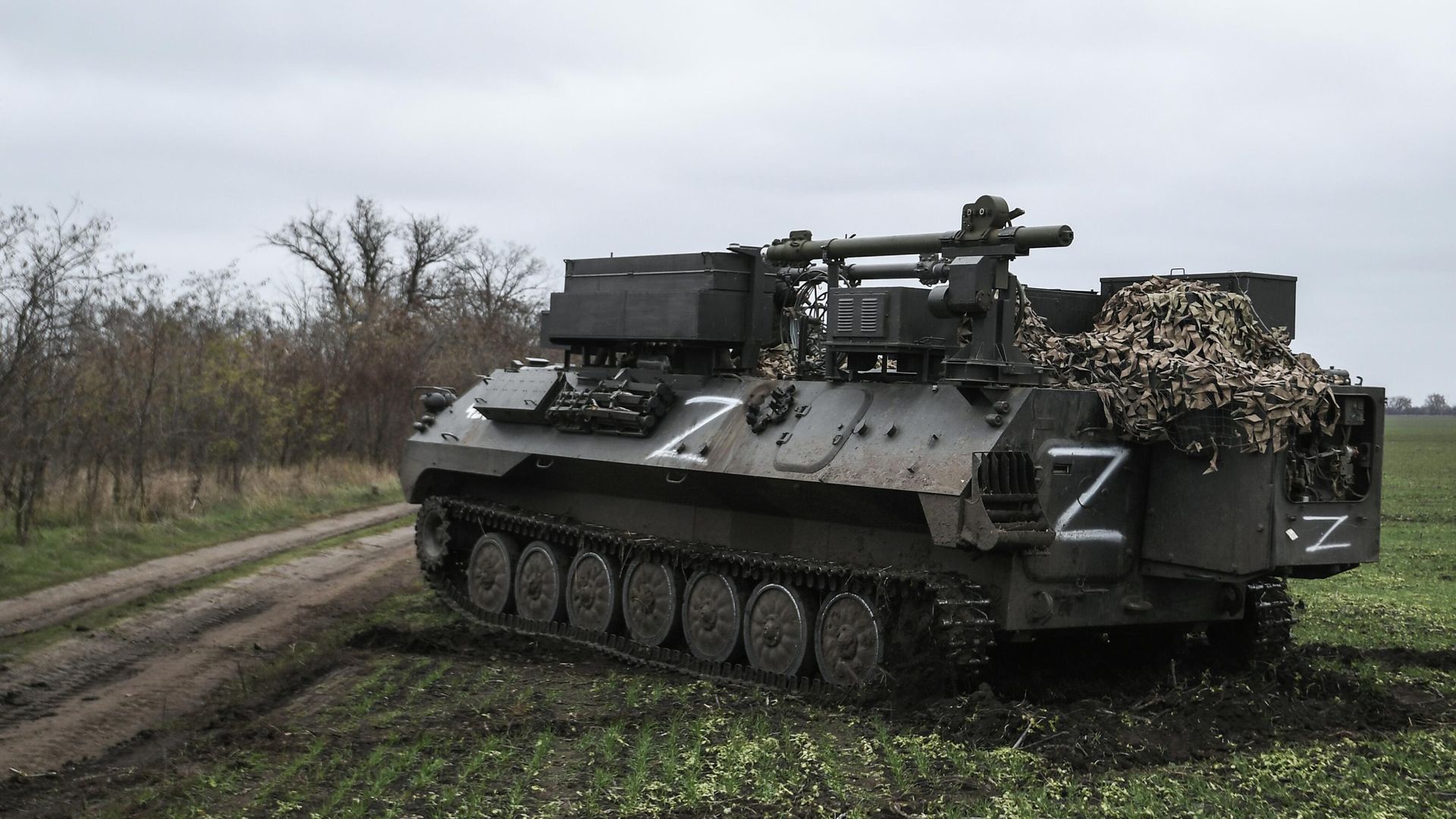 Работа подразделений РЭБ Работа подразделений РЭБ - РИА Новости, 1920, 13.03.2023