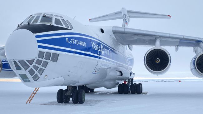Станция Прогресс ИЛ-76
