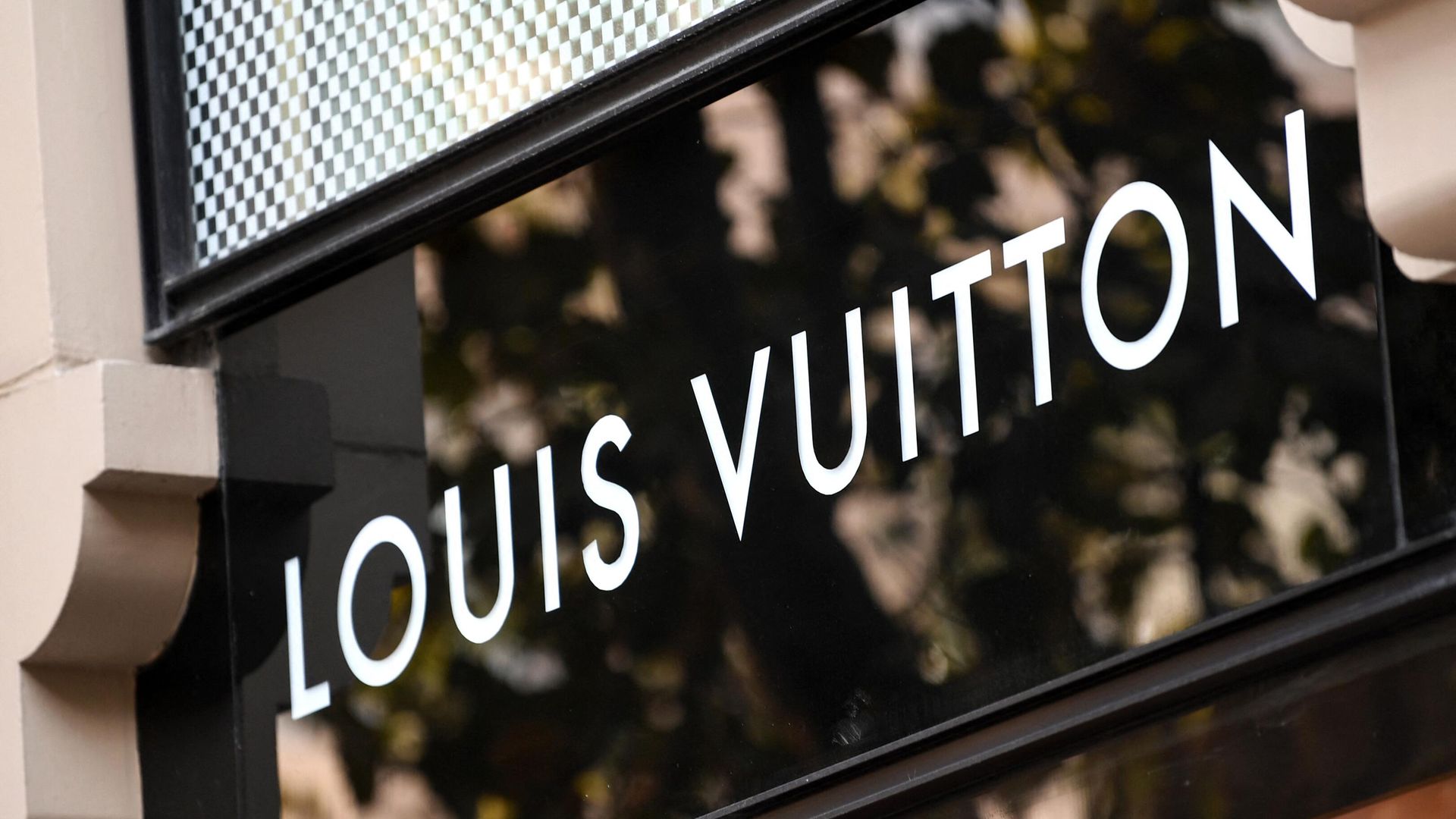 Логотип Louis Vuitton Логотип Louis Vuitton - РИА Новости, 1920, 14.11.2022