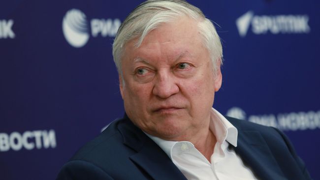 Анатолий Карпов