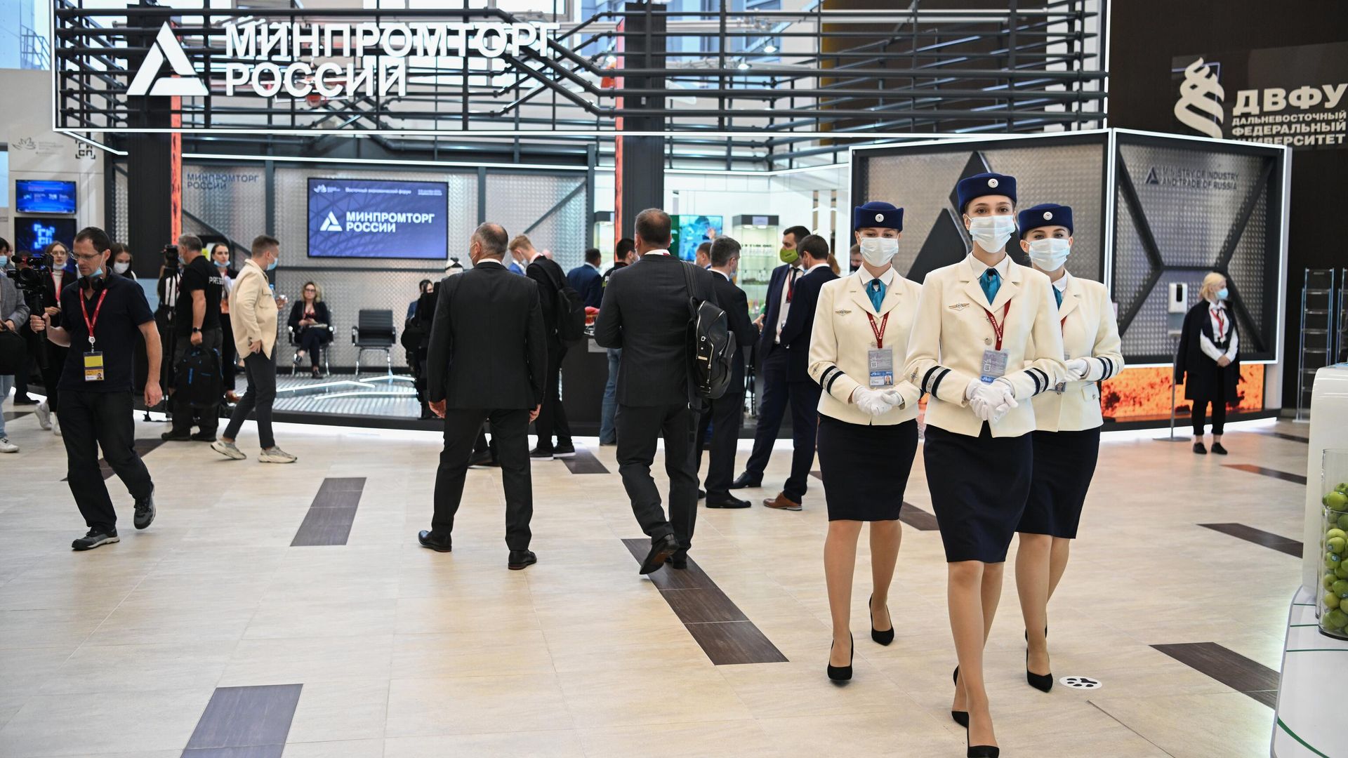 Стенд Министерства промышленности и торговли РФ Стенд Министерства промышленности и торговли РФ - РИА Новости, 1920, 15.11.2022