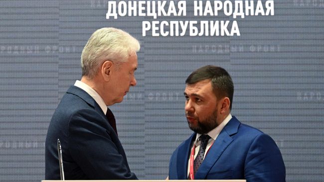 Мэр Москвы Сергей Собянин и глава Донецкой народной республики (ДНР) Денис Пушилин