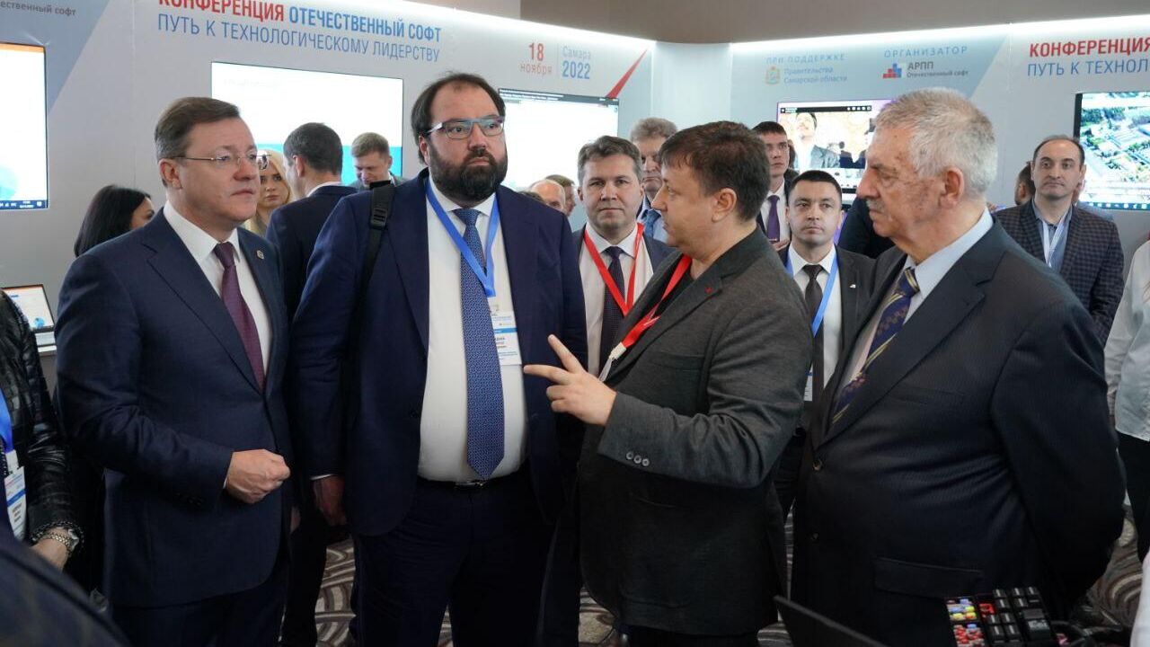 Губернатор Самарской области Дмитрий Азаров открыл межрегиональную IТ-конференцию Отечественный софт: путь к технологическому лидерству Губернатор Самарской области Дмитрий Азаров открыл межрегиональную IТ-конференцию Отечественный софт: путь к технологическому лидерству - РИА Новости, 1920, 18.11.2022