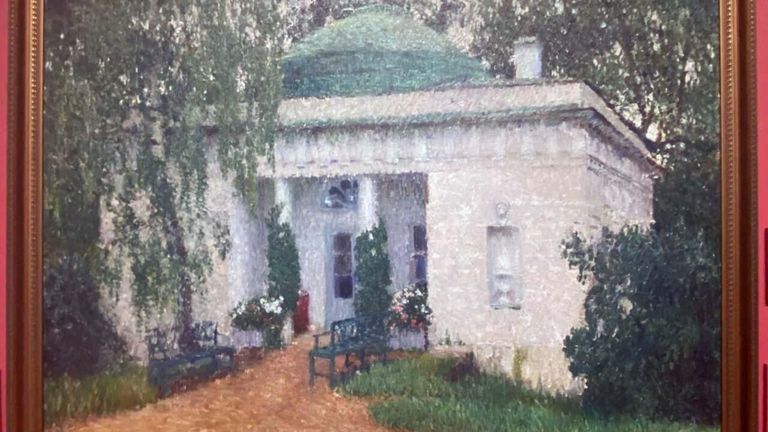 Экспонат выставки Игорь Грабарь. К 150-летию со дня рождения художника