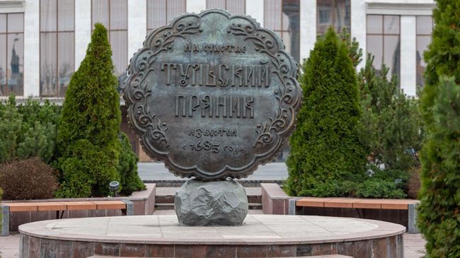 Памятник тульскому прянику Памятник тульскому прянику