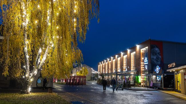 Новое городское пространство Новое городское пространство