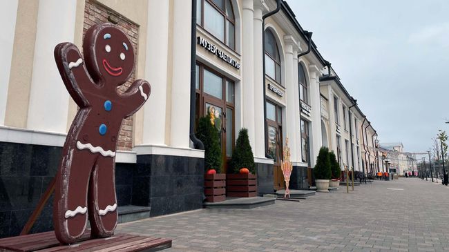 Улица Металлистов в Туле Улица Металлистов в Туле