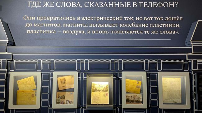 Культурно-выставочный комплекс Л. Н. Т. Культурно-выставочный комплекс Л. Н. Т.