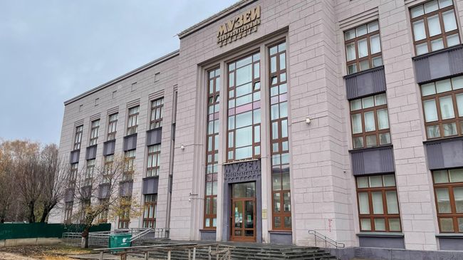 Тульский музей изобразительных искусств Тульский музей изобразительных искусств