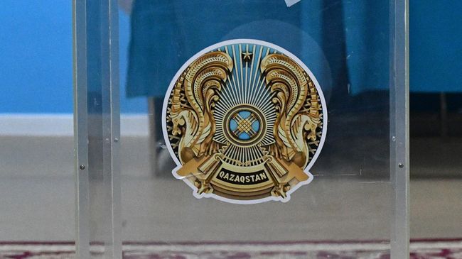 Выборы президента Республики Казахстан Выборы президента Республики Казахстан