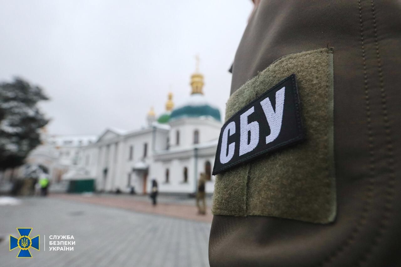 Сотрудники СБУ в Киево-Печерской лавре Сотрудники СБУ в Киево-Печерской лавре - РИА Новости, 1920, 11.08.2023