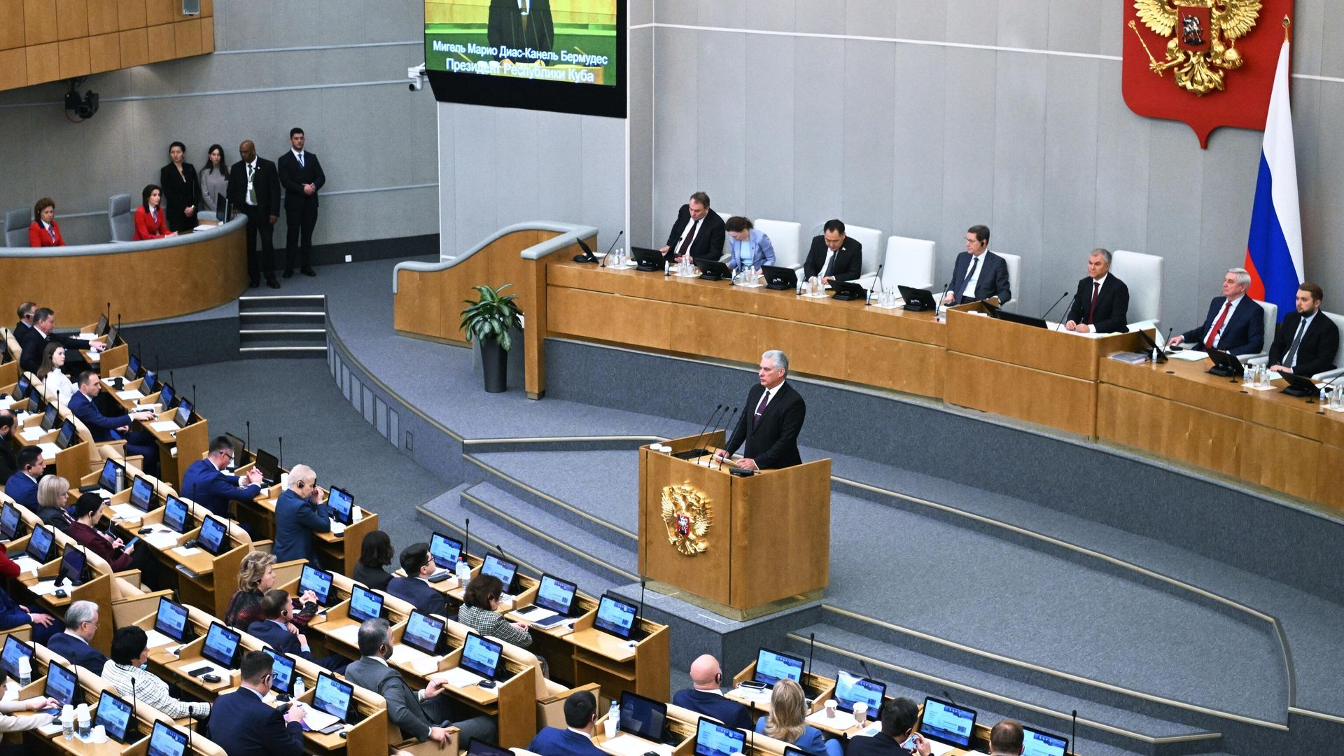 Президент Республики Куба Мигель Диас-Канель Бермудес выступает на пленарном заседании Государственной Думы РФ Президент Республики Куба Мигель Диас-Канель Бермудес выступает на пленарном заседании Государственной Думы РФ - РИА Новости, 1920, 22.11.2022