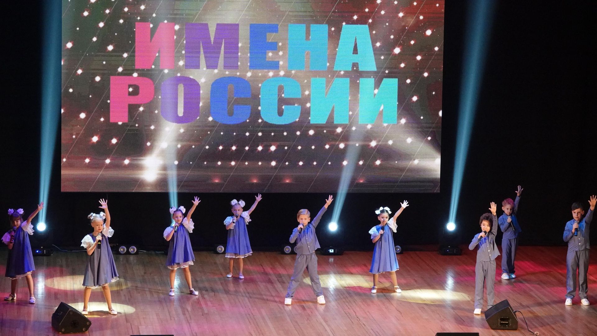 Финал фестиваля детского творчества “Имена России” пройдет в Ростове-на-Дону Финал фестиваля детского творчества “Имена России” пройдет в Ростове-на-Дону - РИА Новости, 1920, 23.11.2022