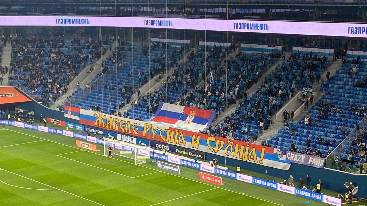 Сербско-российский флаг длиной 600 метров на матче Зенит - Црвена Звезда Сербско-российский флаг длиной 600 метров на матче Зенит - Црвена Звезда - РИА Новости, 1920, 22.11.2022