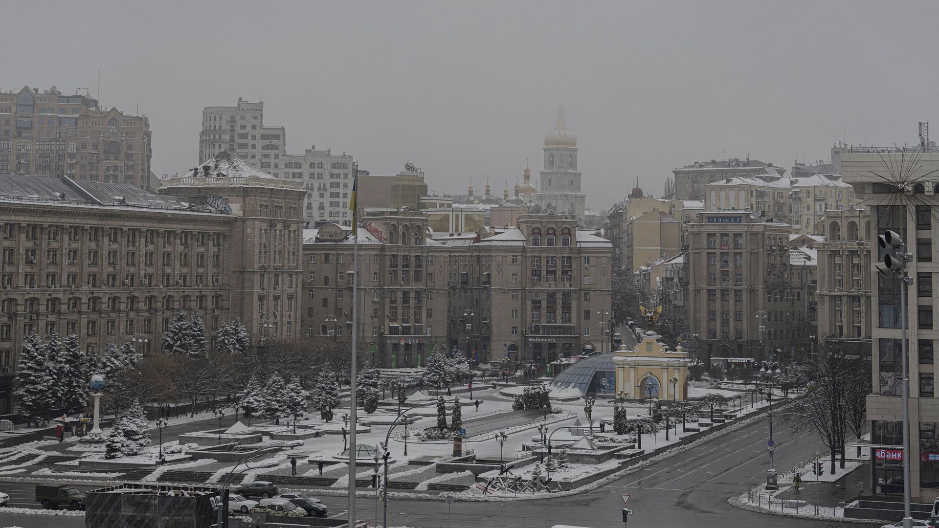 Киев - РИА Новости, 1920, 24.11.2024