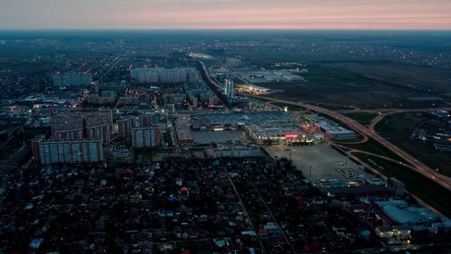 Краснодар Краснодар