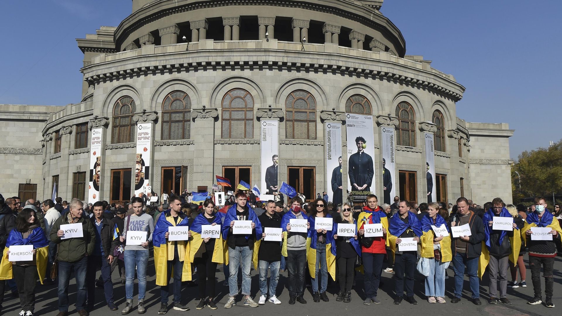 Участники акции протеста в Ереване, Армения Участники акции протеста в Ереване, Армения - РИА Новости, 1920, 23.11.2022
