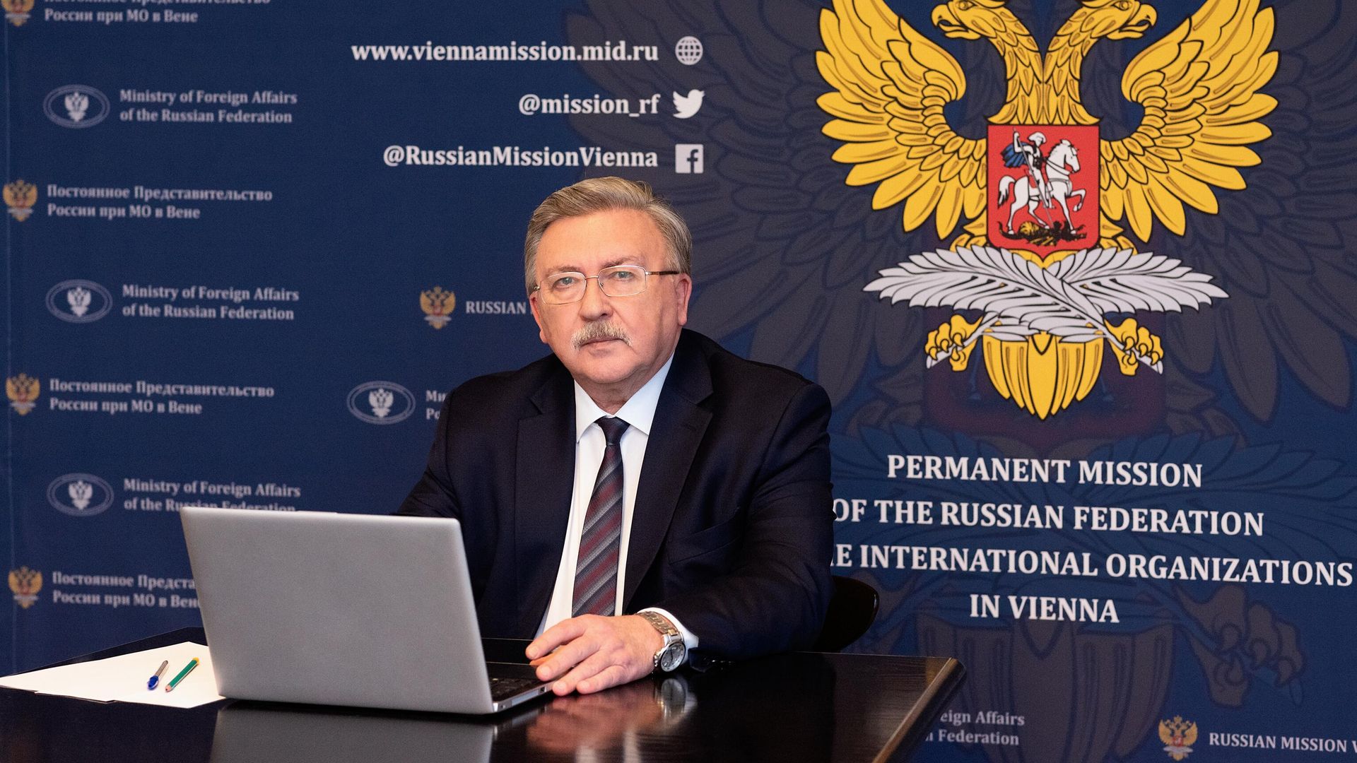 Постоянный представитель России в Вене Михаил Ульянов Постоянный представитель России в Вене Михаил Ульянов - РИА Новости, 1920, 25.03.2023