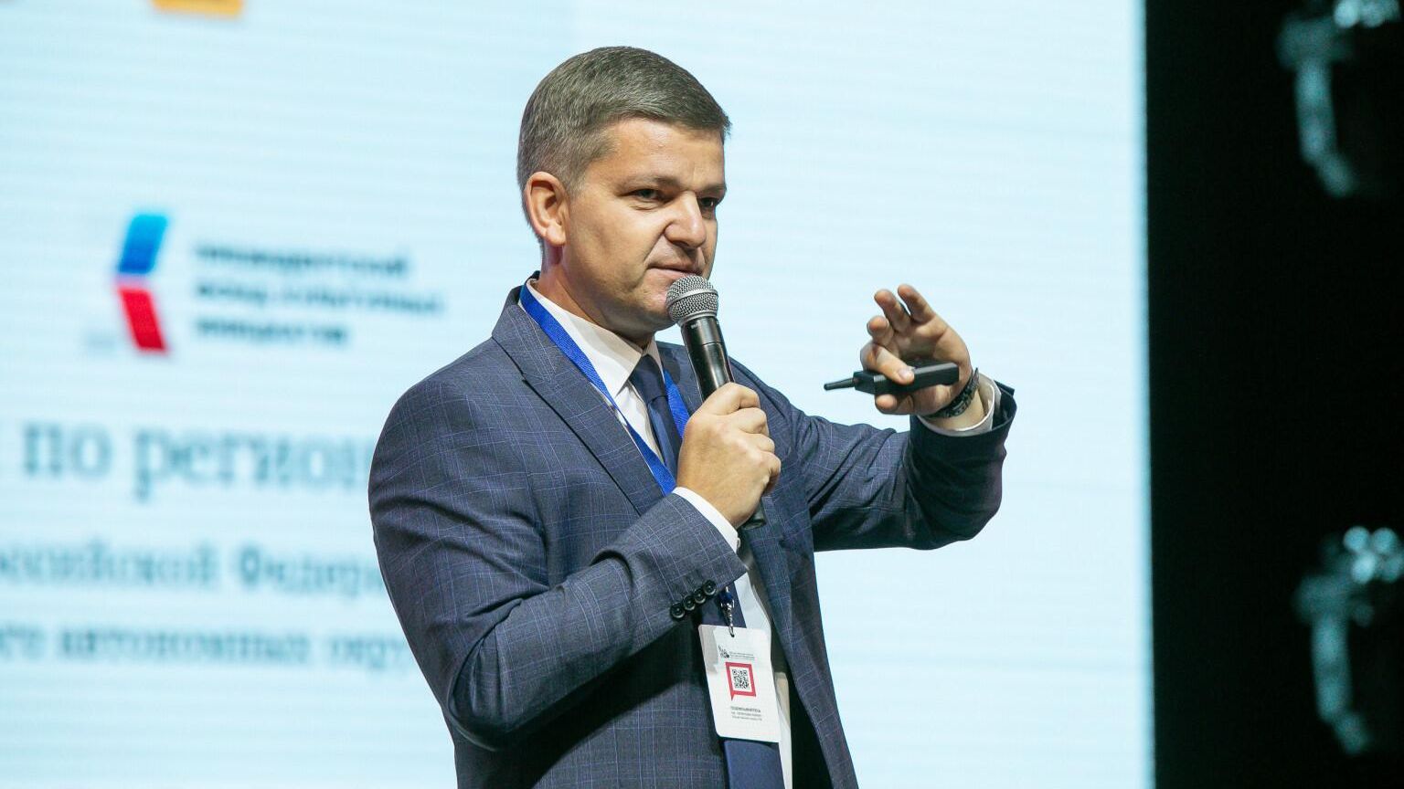 Генеральный директор Президентского фонда культурных инициатив Роман Карманов Генеральный директор Президентского фонда культурных инициатив Роман Карманов - РИА Новости, 1920, 18.06.2023