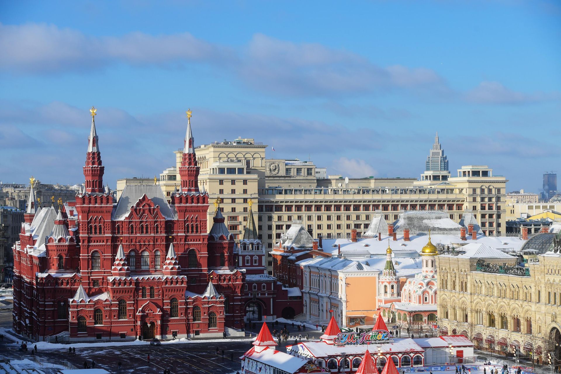 Вид центра Москвы со Спасской башни Московского Кремля. Слева — Государственный исторический музей Вид центра Москвы со Спасской башни Московского Кремля. Слева — Государственный исторический музей - РИА Новости, 1920, 02.11.2023