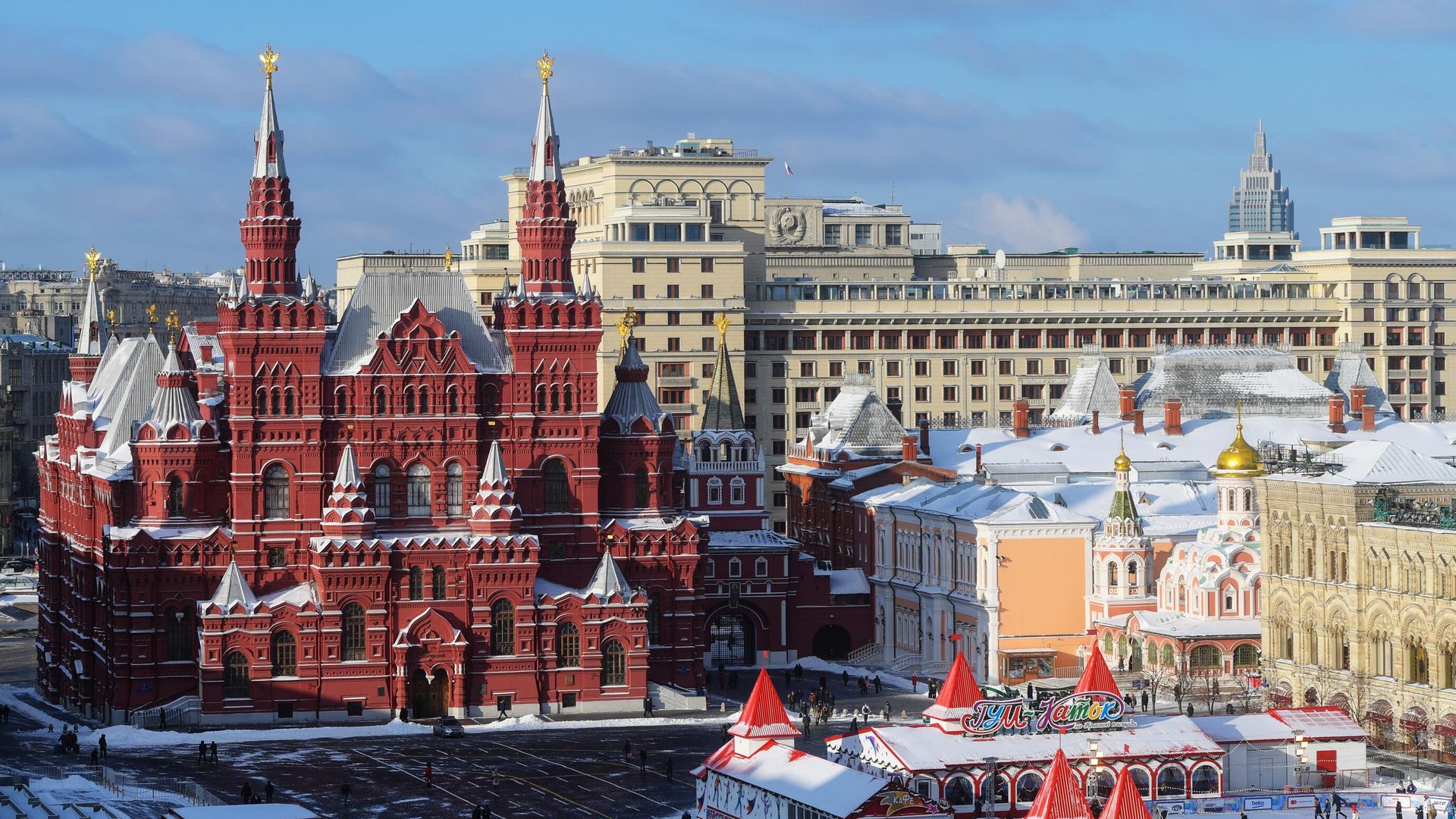 Москва Москва - РИА Новости, 1920, 18.12.2022