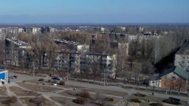 Кривой Рог, Украина