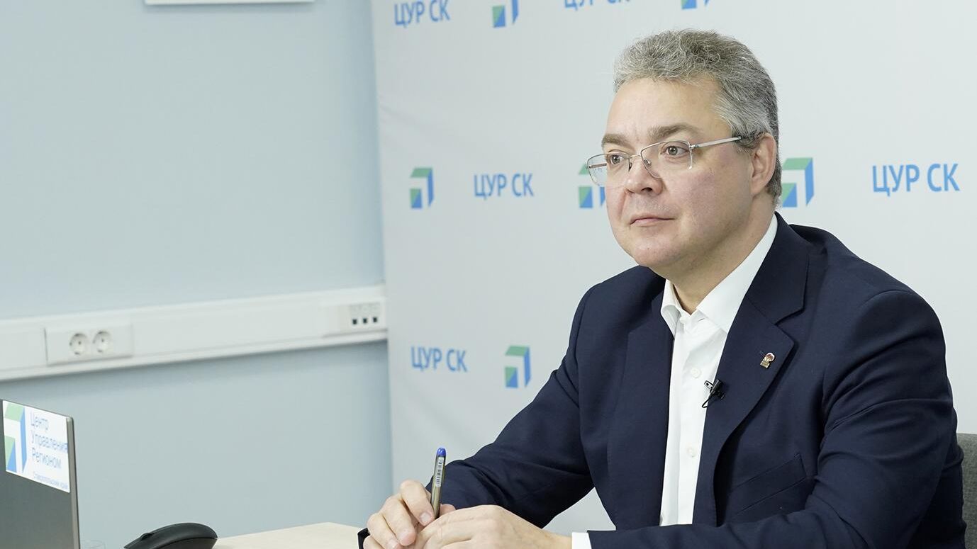 Губернатор Ставропольского края Владимир Владимиров Губернатор Ставропольского края Владимир Владимиров - РИА Новости, 1920, 25.05.2023