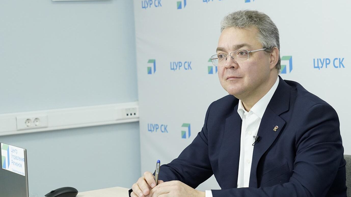 Губернатор края Владимир Владимиров Губернатор края Владимир Владимиров - РИА Новости, 1920, 09.08.2023
