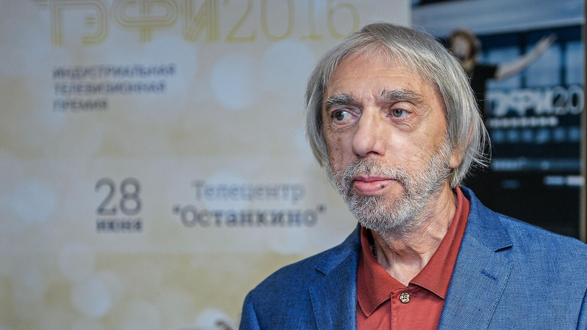 Композитор Эдуард Артемьев перед церемонией вручения премии ТЭФИ 2016 в категории Вечерний прайм в Москве - РИА Новости, 1920, 09.12.2022