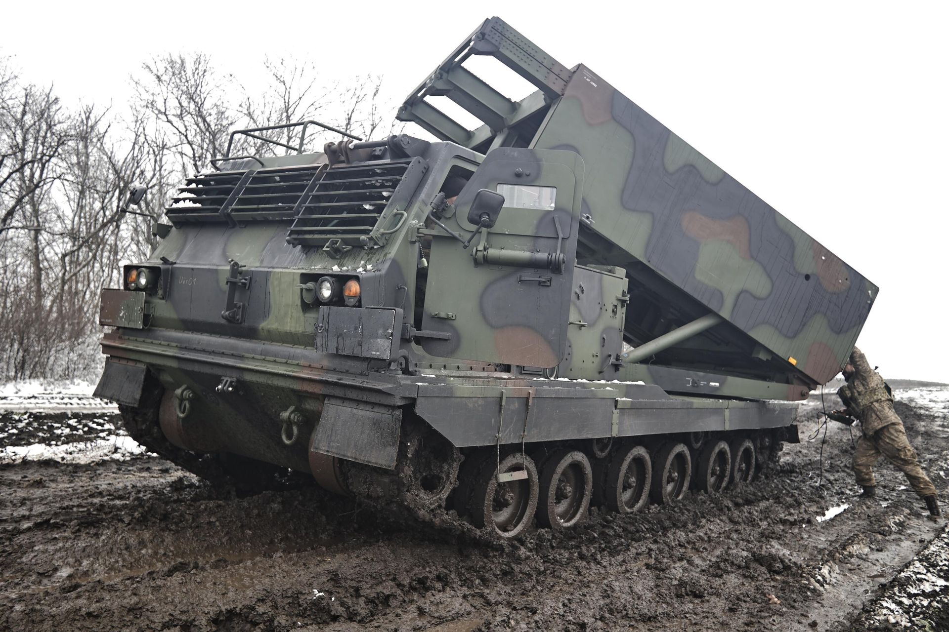 Реактивная система залпового огня MLRS ВСУ - РИА Новости, 1920, 03.02.2023