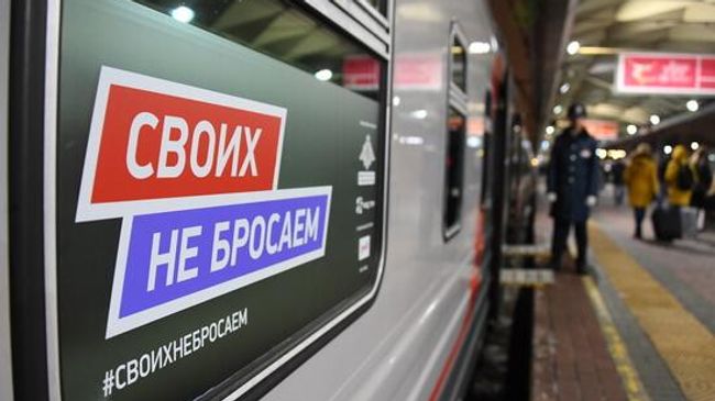Минобороны с РЖД запустили для участников СВО туристический поезд до Великого Устюга