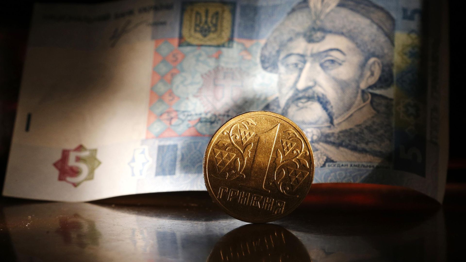 Денежные купюры и монета гривны Украины Денежные купюры и монета гривны Украины - РИА Новости, 1920, 26.03.2023