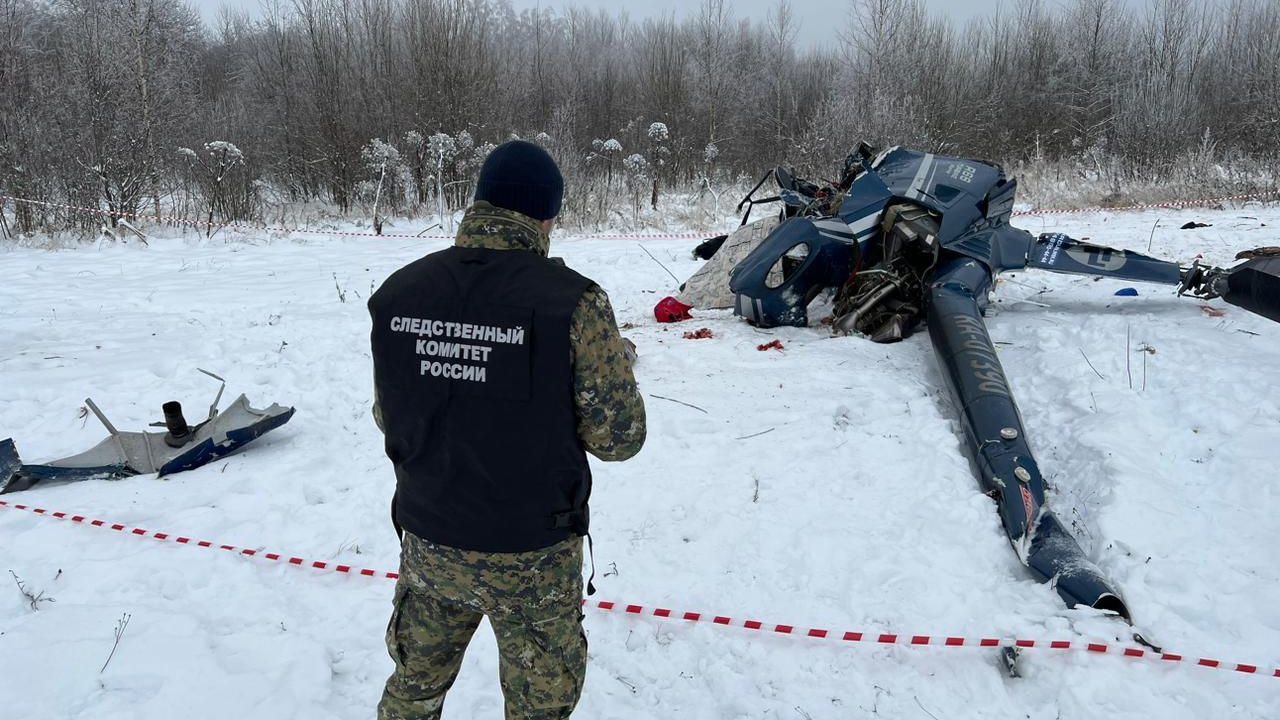 Последствия крушения вертолета Robinson R66 в Тверской области Последствия крушения вертолета Robinson R66 в Тверской области - РИА Новости, 1920, 17.02.2023