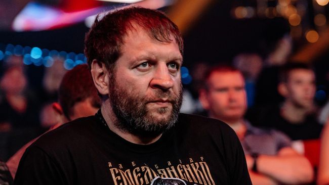 Александр Емельяненко