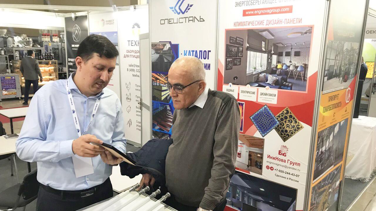 Липецкие производители сельхозтехники приняли участие в UzAgroExpo–2022 - РИА Новости, 1920, 29.11.2022