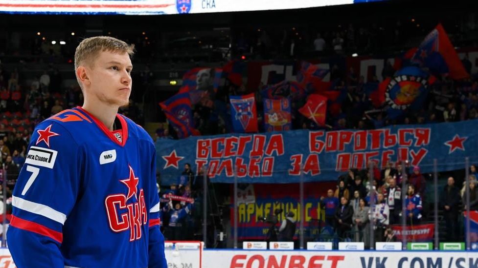 Нападающий СКА Василий Глотов перед матчем КХЛ Нападающий СКА Василий Глотов перед матчем КХЛ - РИА Новости, 1920, 14.11.2023
