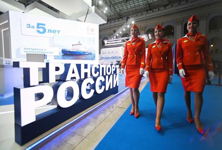 Выставка в рамках XVI Международного форума Транспорт России в Москве Выставка в рамках XVI Международного форума Транспорт России в Москве