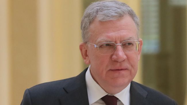 Бывший председатель Счетной палаты России Алексей Кудрин