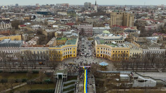 Одесса