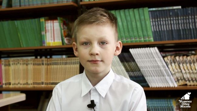 Артем Г., февраль 2013, Саратовская область