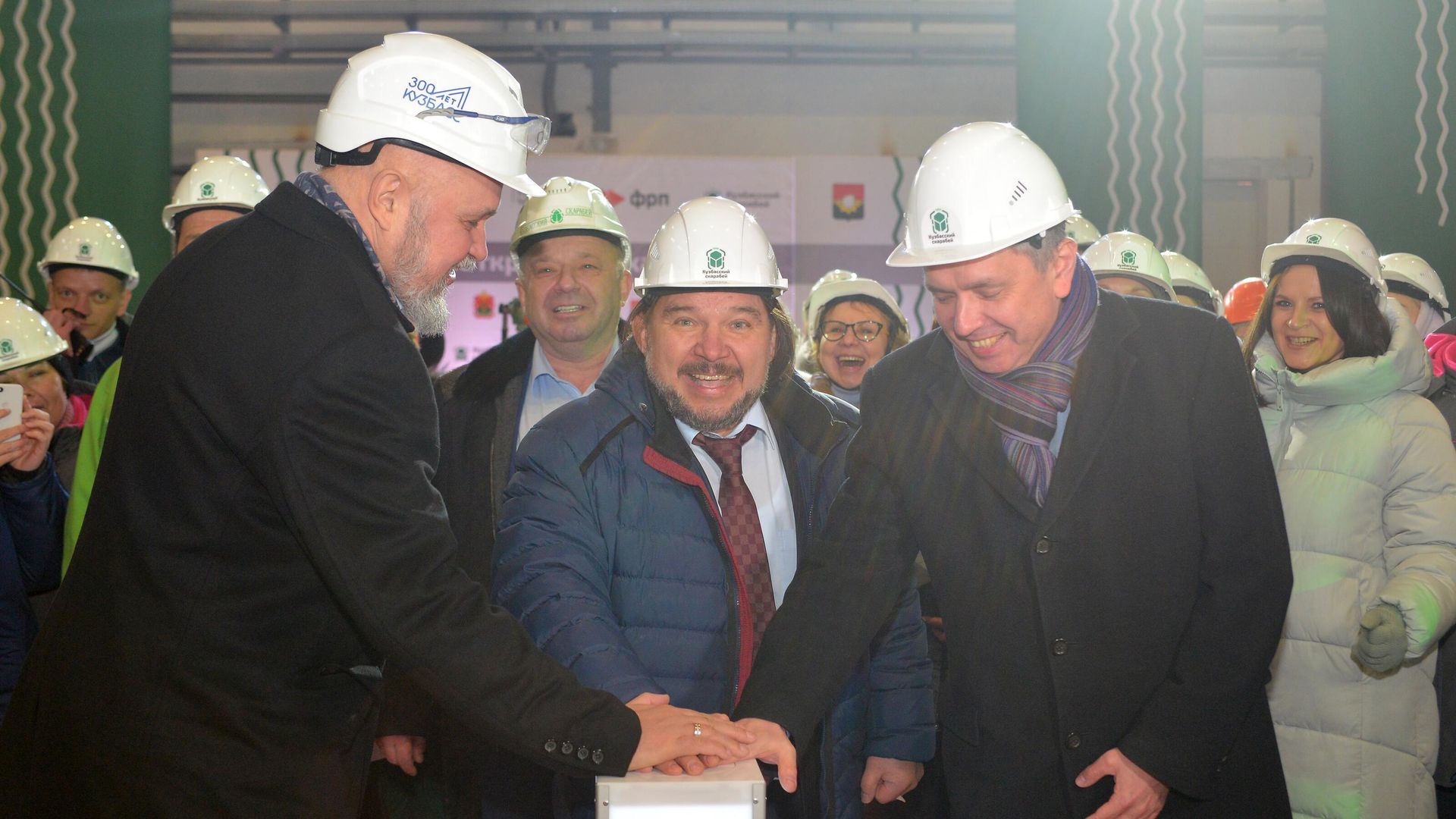 Завод по выпуску инновационного картона открыли при поддержке МСП Банка Завод по выпуску инновационного картона открыли при поддержке МСП Банка - РИА Новости, 1920, 01.12.2022