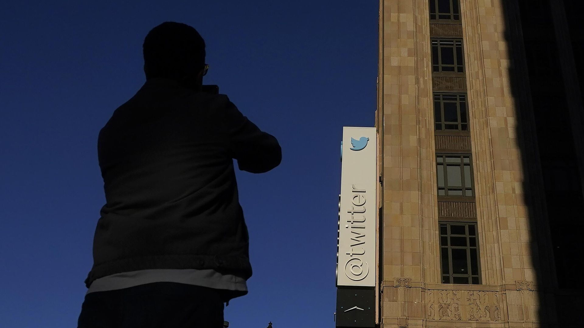 Офис компании Twitter в Сан-Франциско - РИА Новости, 1920, 02.12.2022
