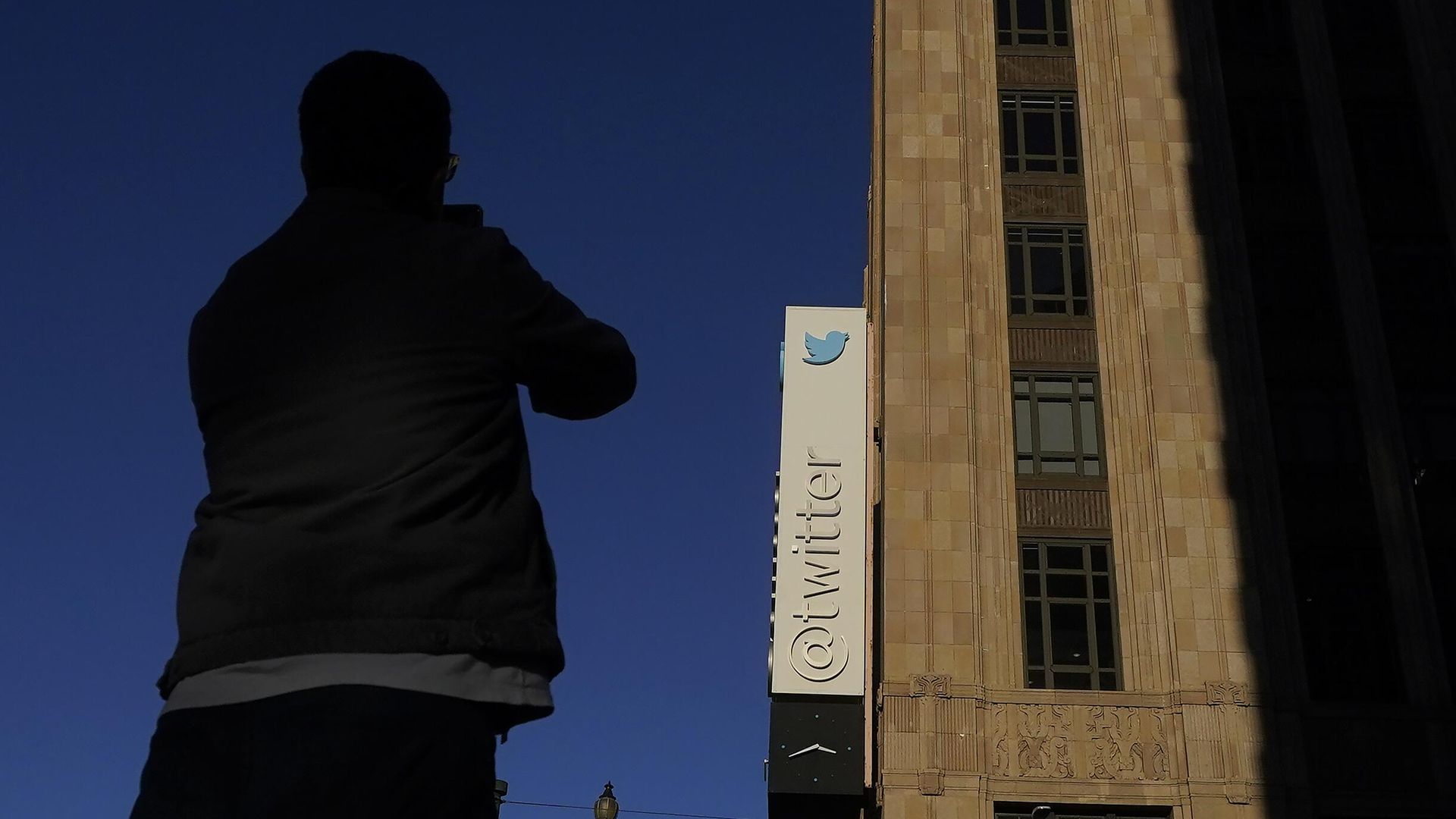 Офис компании Twitter в Сан-Франциско Офис компании Twitter в Сан-Франциско - РИА Новости, 1920, 02.12.2022