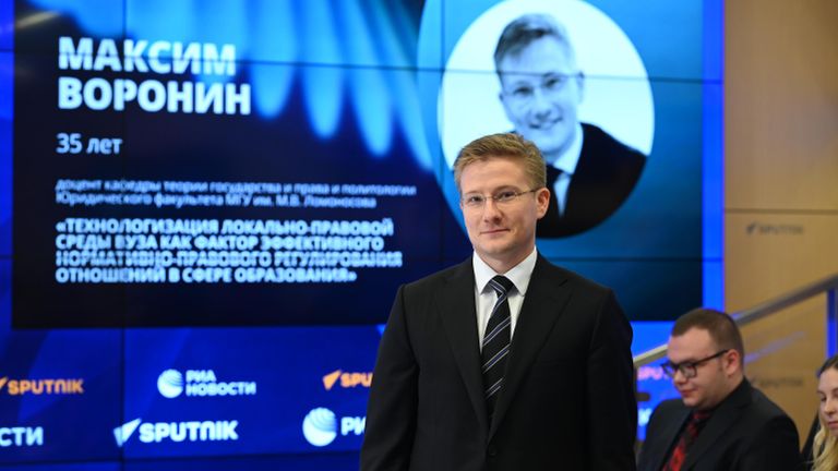 Доцент кафедры теории государства и права и политологии МГУ имени М.В. Ломоносова Максим Воронин Доцент кафедры теории государства и права и политологии МГУ имени М.В. Ломоносова Максим Воронин