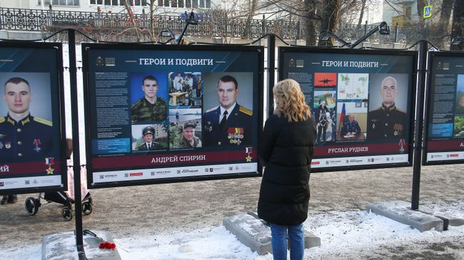 Открытие фотовыставки Герои и подвиги на Гоголевском бульваре в Москве