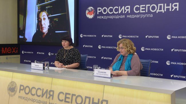 Видеомост Москва – Марбелья – Лондон – Агадир на тему: Русский язык за рубежом Видеомост Москва – Марбелья – Лондон – Агадир на тему: Русский язык за рубежом
